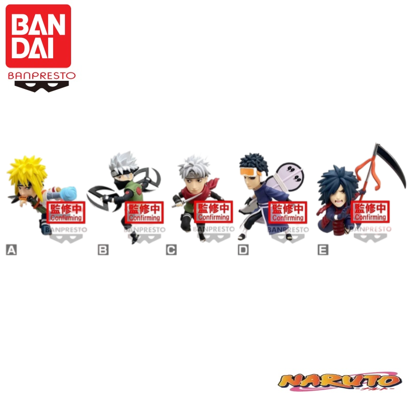 Anime Merchandise Brands - متوفر في المخزون بانداي بانبريستو الأصلي