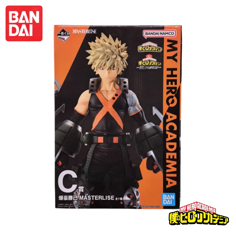 Anime Merchandise Brands - متوفر في المخزون My Hero Academia