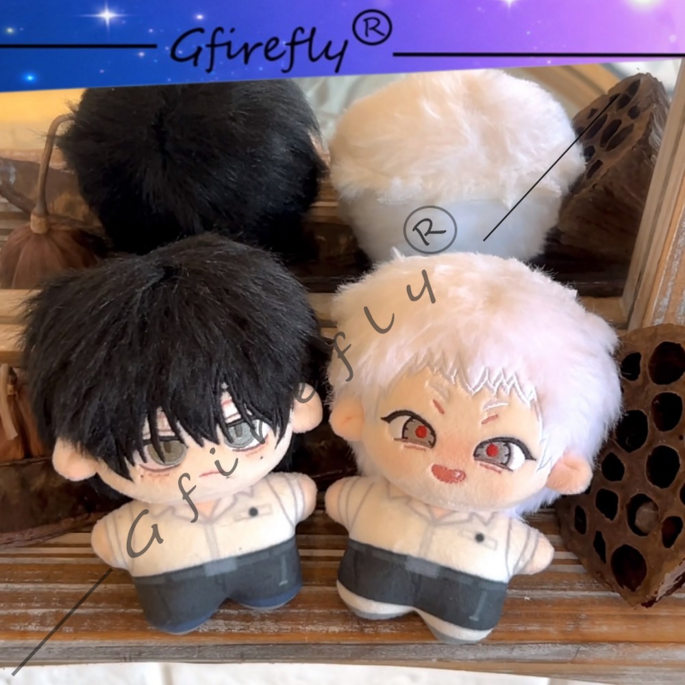 Anime Merchandise Keychain - قلادة دمية قطنية من سلسلة 'الصيف
