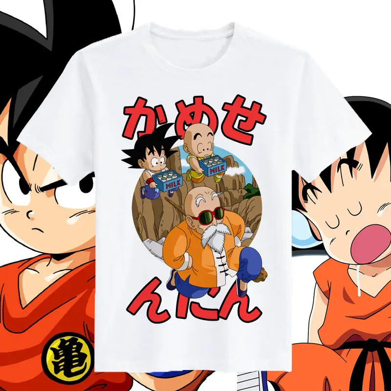 Anime Merchandise Brands - تي شيرت دراغون بول للأطفال والكبار