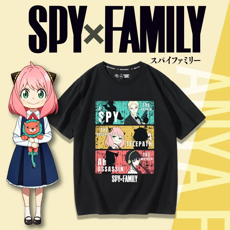 Anime Merchandise T-Shirts - تي شيرت SPY×Family Spy and Family