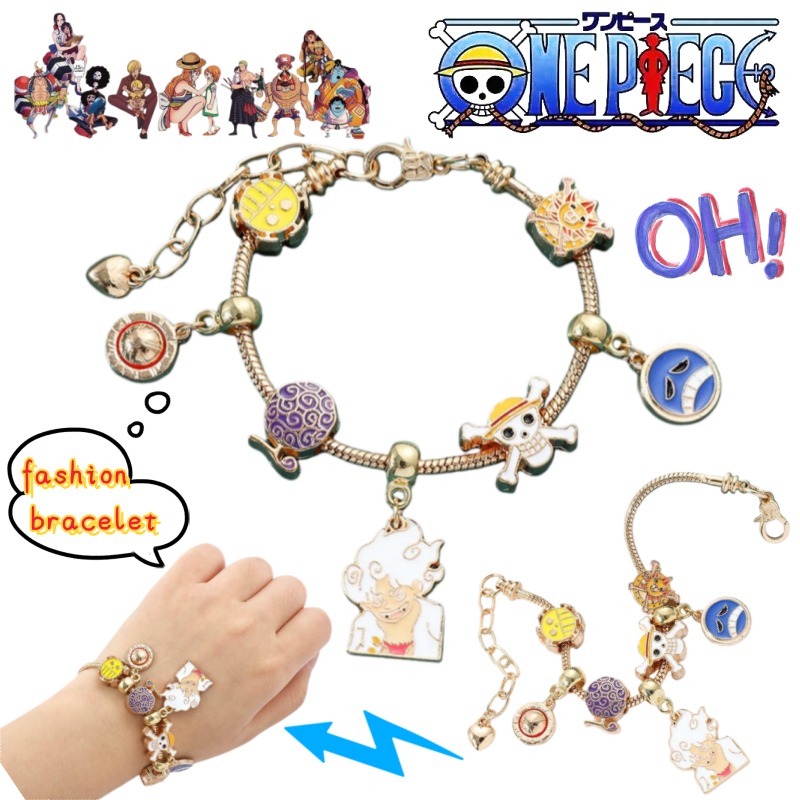 سوار مخصص إبداعي من One Piece  - مراجعة Anime One Piece Merchandise وسعره
