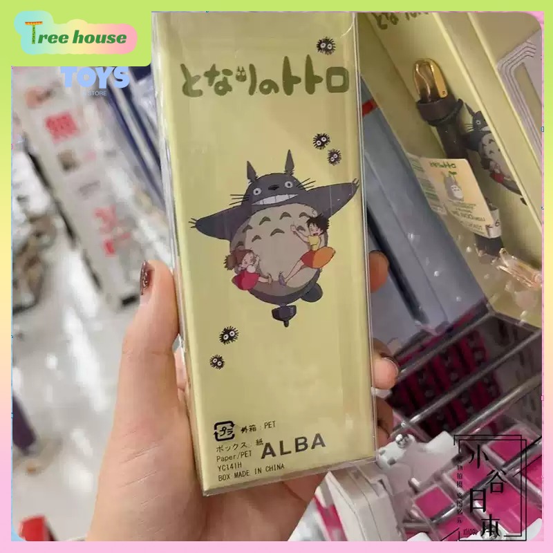 ساعة كلاسيكية مستوحاة من الأنم - مراجعة Anime Merchandise In Japanese وسعره