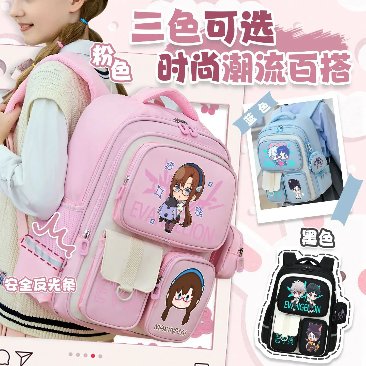 إيفا أيانامي ري أسوكا لانغلي س - مراجعة Anime Merchandise For Kids وسعره