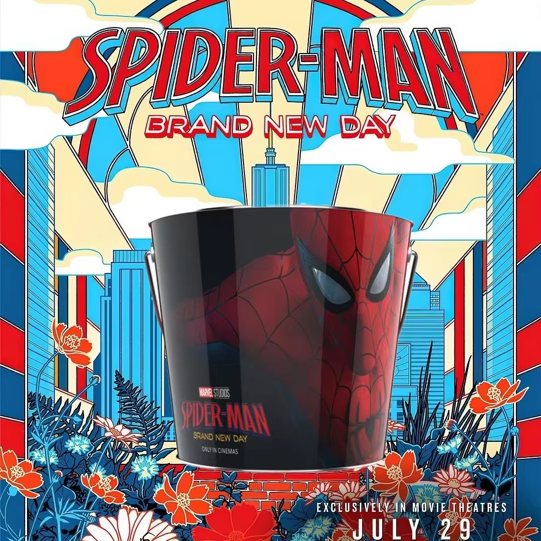 سبايدر مان: كوب مشروبات ودلو ف - مراجعة Anime Merchandise Brands وسعره