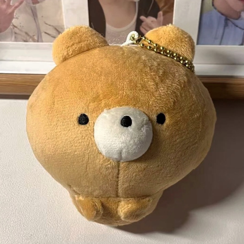 سلسلة مفاتيح سيارة على شكل دمي - مراجعة Anime Merchandise In Japanese وسعره