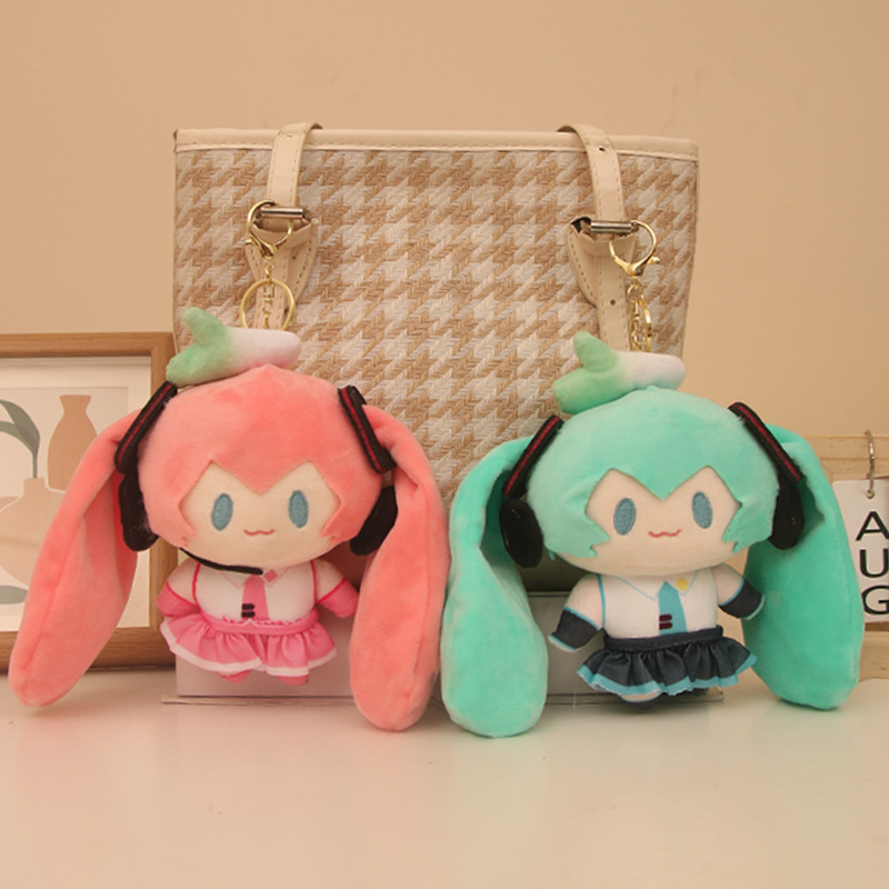 دمية ميكو هاتسوني الأنمي المحش - مراجعة Anime Merchandise Keychain وسعره