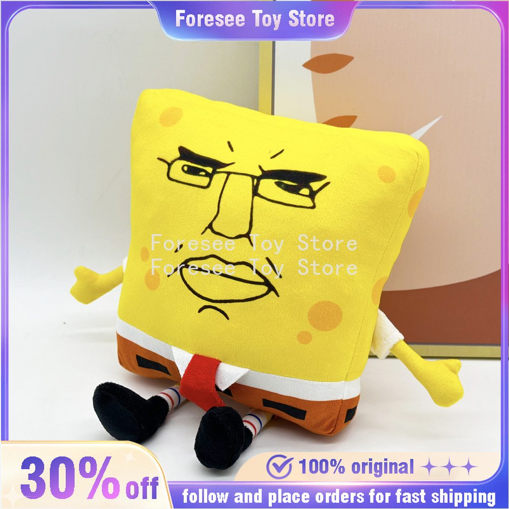 دمى تشودبوب قطنية ناعمة بطول 2 - مراجعة Anime Merchandise For Kids وسعره