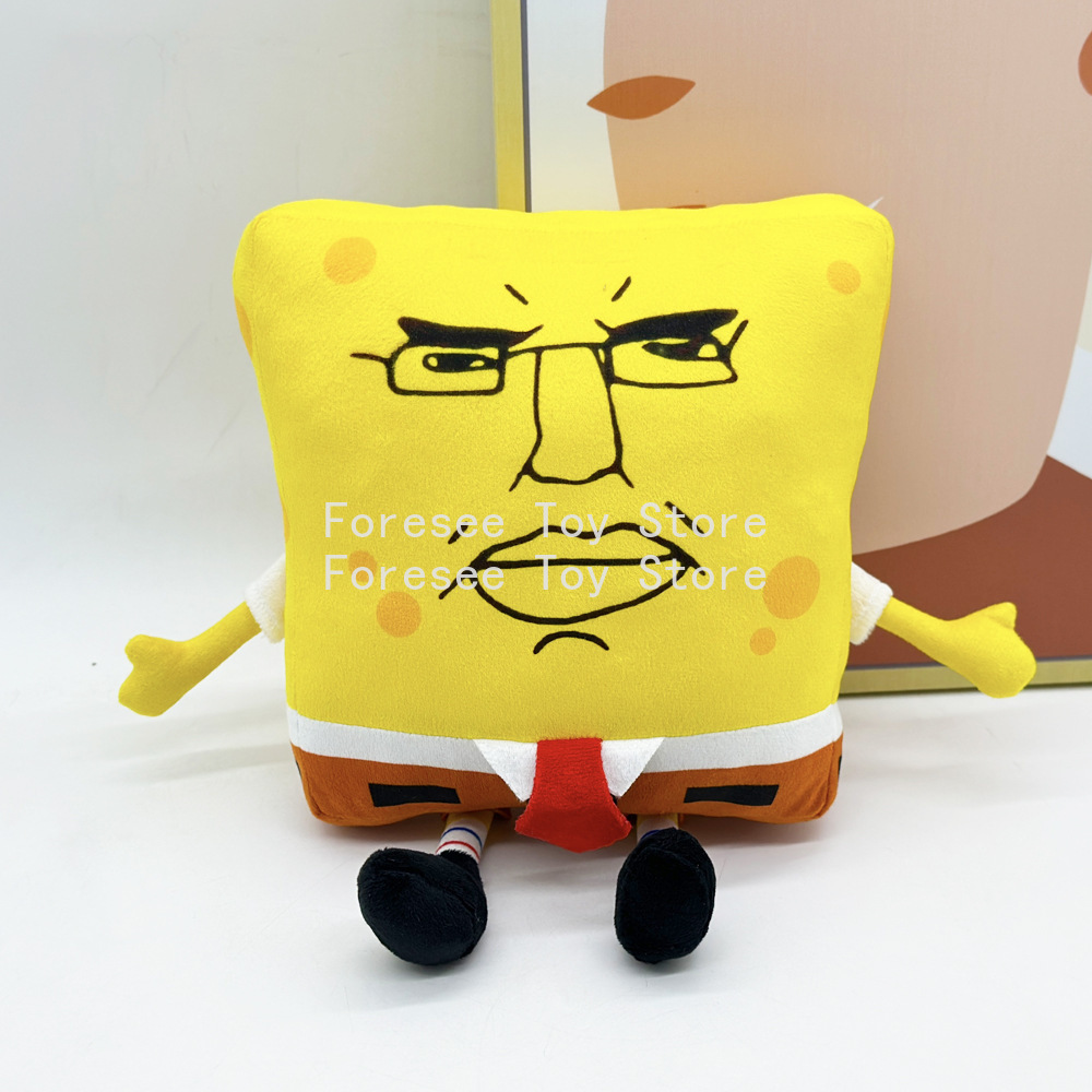 دمى تشودبوب قطنية ناعمة بطول 2 - مراجعة Anime Merchandise For Kids وسعره