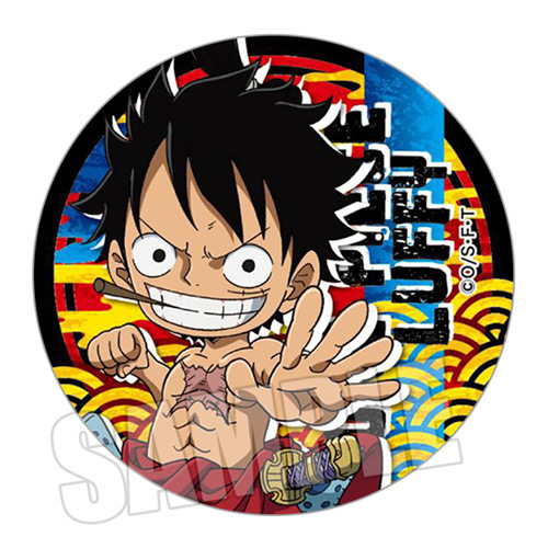 قطعة واحدة Q نسخة أنيمي شارة ل - مراجعة Anime Merchandise For Kids وسعره