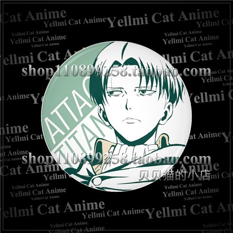سلسلة مفاتيح بتعليقة شارة أنمي - مراجعة Anime Merchandise Keychain وسعره