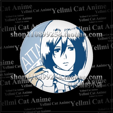 سلسلة مفاتيح بتعليقة شارة أنمي - مراجعة Anime Merchandise Keychain وسعره