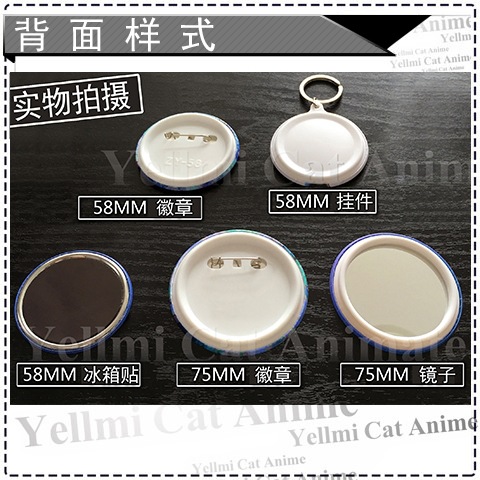إينوياشا كاجومي سيشومارو شيبو  - مراجعة Anime Merchandise Keychain وسعره