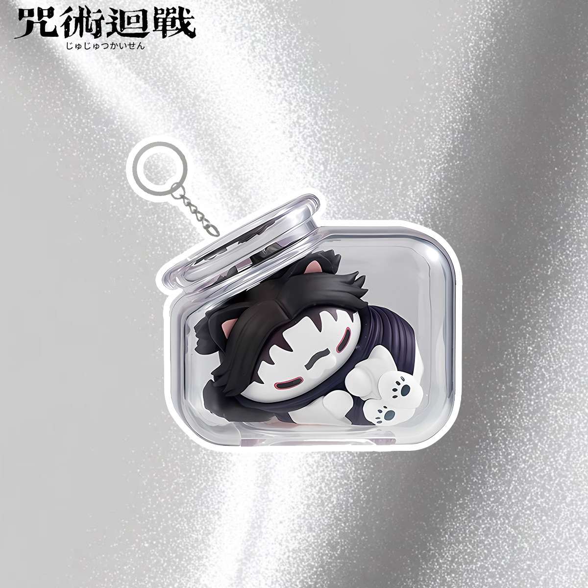 سلسلة مفاتيح جوجوتسو كايسن مع  - مراجعة Anime Merchandise Keychain وسعره