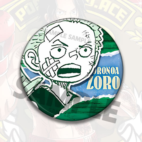 منتجات أنمي ون بيس لوفي ايس لا - مراجعة Anime Merchandise Keychain وسعره