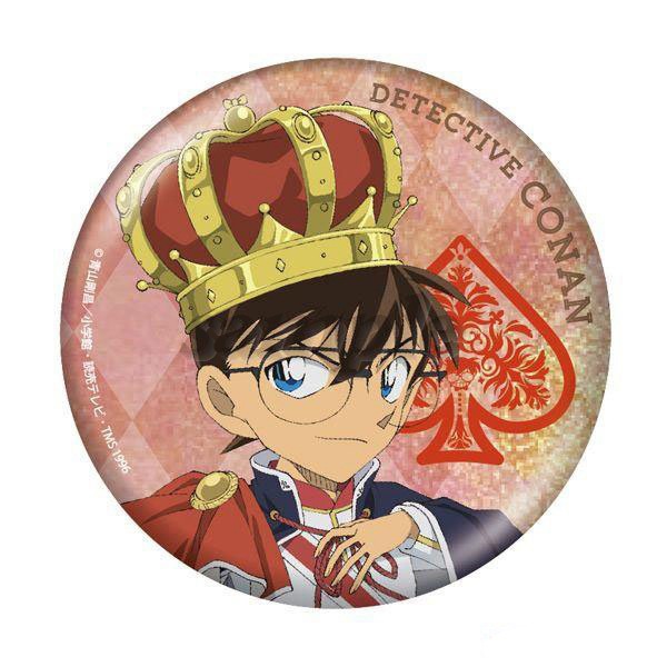 المحقق كونان كايتو كيد إيدوغاو - مراجعة Anime Merchandise For Kids وسعره