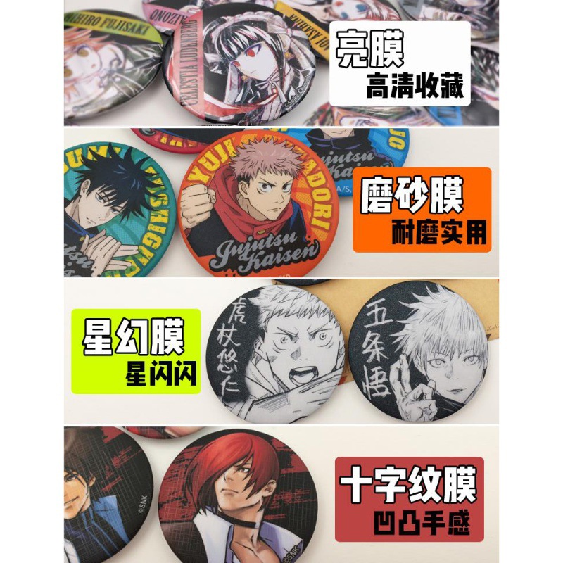 مجموعة دبوس شارة أنيمي قطعة وا - مراجعة Anime One Piece Merchandise وسعره